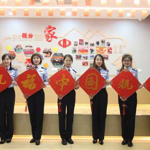 市局机关开展“巾帼话往事，筑梦新启航”新年主题故事会活动