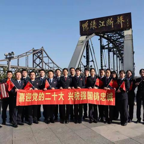 青年理论学习小组开展主题实践活动