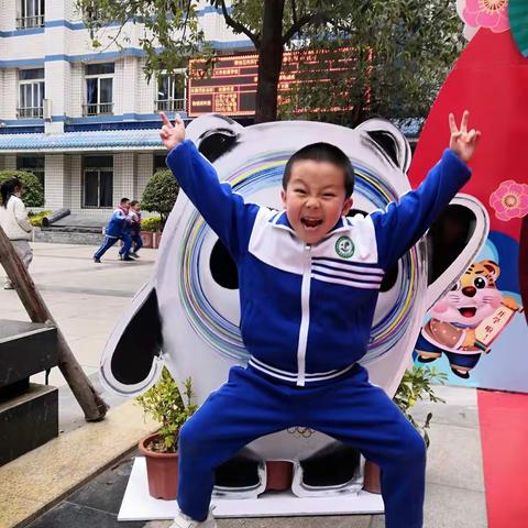 开学了开学了………