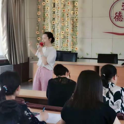“国培计划（2021）”——山西省县级小学数学骨干教师能力提升（二级培训）