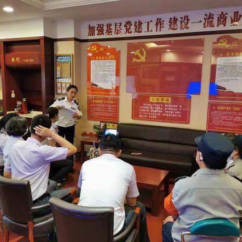 预防火灾，安全永驻我心