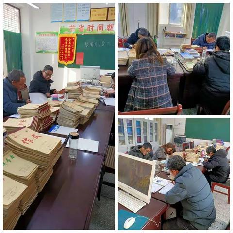 以“检”促优，以查促“教”——留固什小学优秀语文教案、作业检查纪录