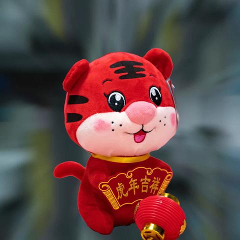 龙虎精神过新年