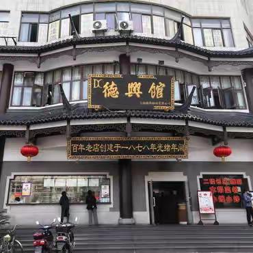 我爸是大厨