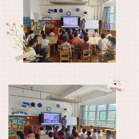 参观小学初体验，幼小衔接促成长——临夏县第三幼儿园