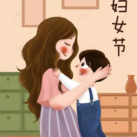 临夏县第三幼儿园“三八”妇女节活动