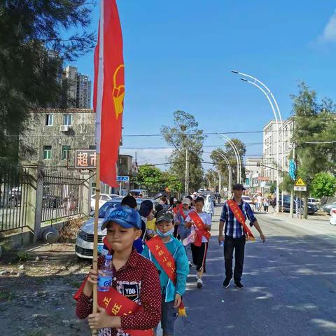 岚城乡中心小学正旺校区“爱满人间夏意暖”党员志愿者活动