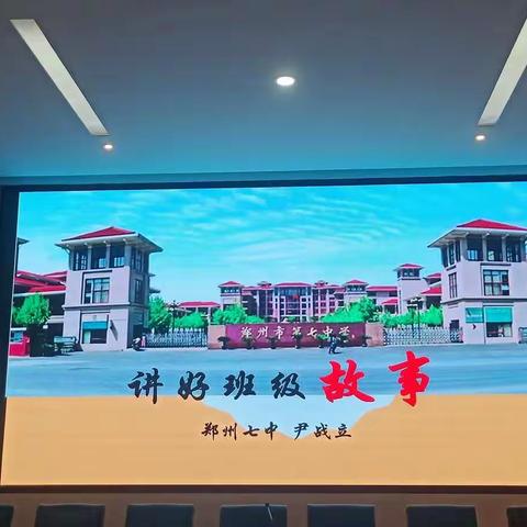 跟岗学习心得体会