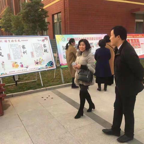 走进育英 感受文化底蕴