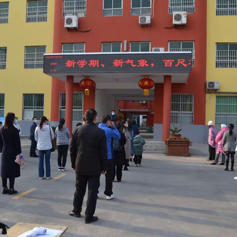 🌸🌸校园花开  静等你来🌸🌸――木城初中开学日疫情防控演练