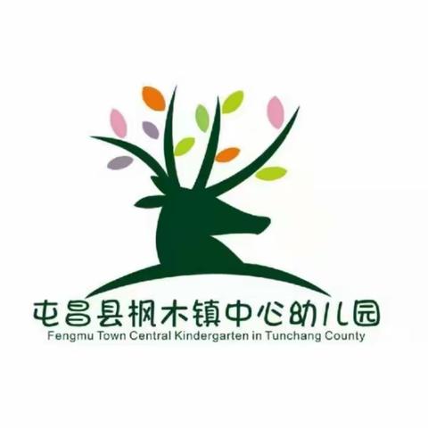 灿烂开学礼，最美成长季