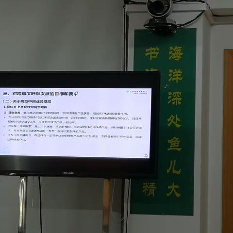 最初的梦想