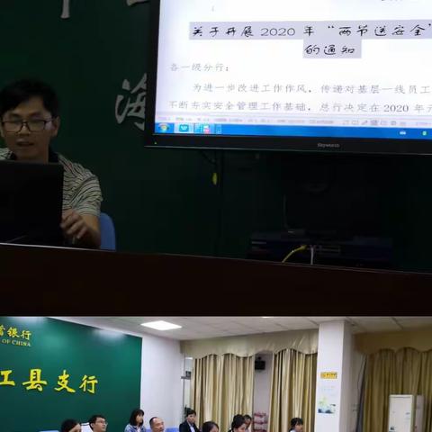 “两节”送安全，迎新春，浓浓年味扑面来