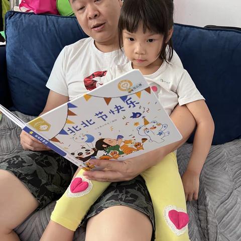 “同悦家庭•徜徉书海”——2022年一商幼儿园大同园区大三班读书节之图书漂流活动