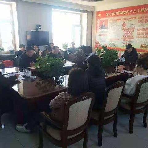 汤林林场分公司召开清明节战役工作会议