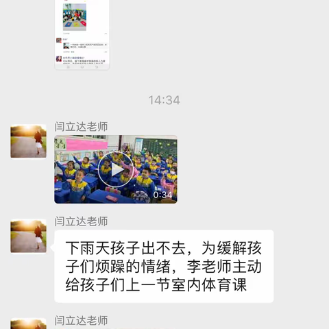 幸福像花儿一样～～～