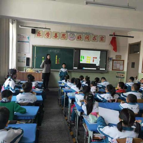 在课堂实践中不断摸索，不断学习