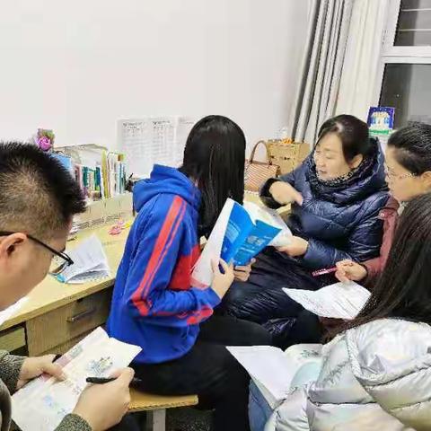 在学习中进步