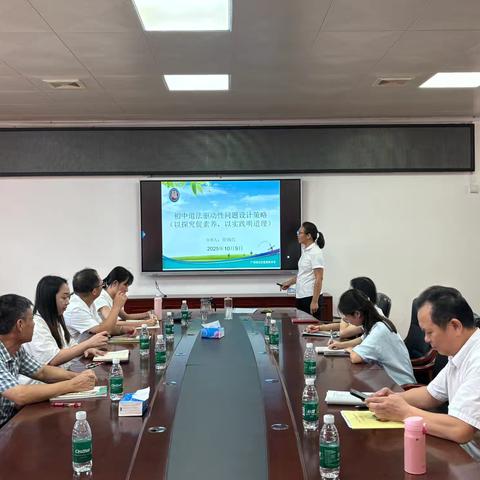 初中道法驱动性问题设计策略——以探究促素养，以实践明道理