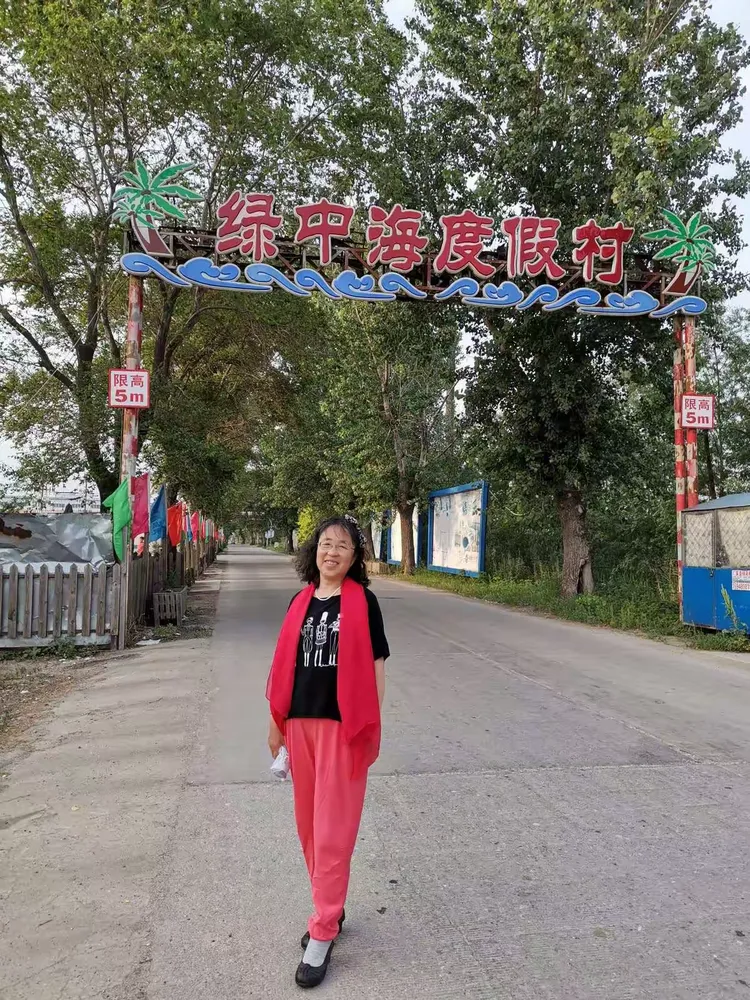 鞍山海城耿庄绿中海温泉渡假村2日游