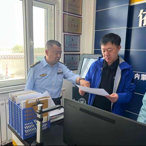 内蒙古自治区交通运输综合行政执法总队一支队督导检查组莅临六大队开展明察暗访工作