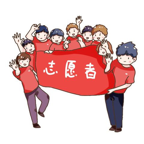 约起！3月27日（本周六）来逛振化社区志愿服务集市，有惊喜！