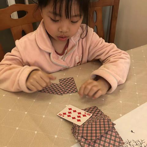 我认识100以内的数字啦！—王子皙