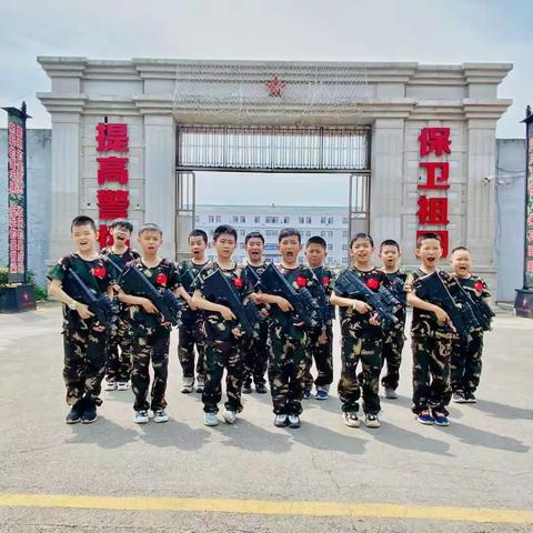 2023年军事国防教育研学活动方案（二天营）
