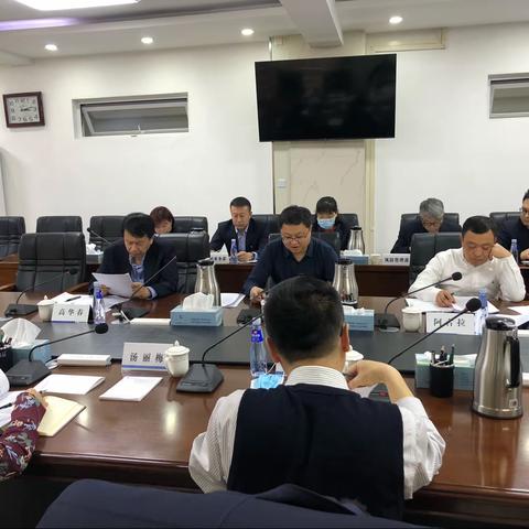 王立伟副行长带队赴建设银行通辽分行开展一季度银行家访谈工作