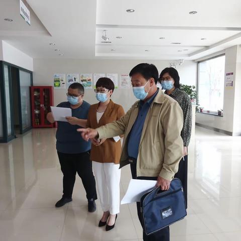 通辽市中心支行组织开展优化账户服务和支付降费专项督导