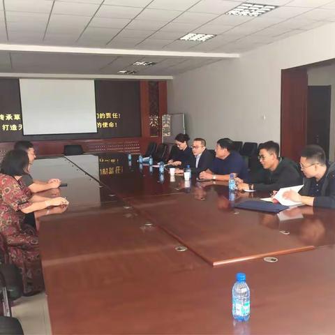 呼中支调统处马杰文副处长一行三人赴通辽市进行第三季度经济形势调研并对调统科基础工作进行现场督导