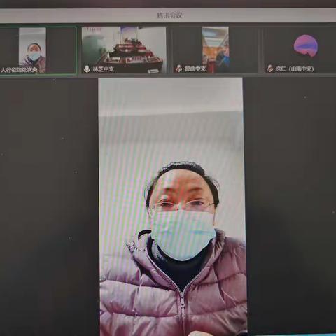 征信管理处组织开展2022年动产融资服务工作交流会