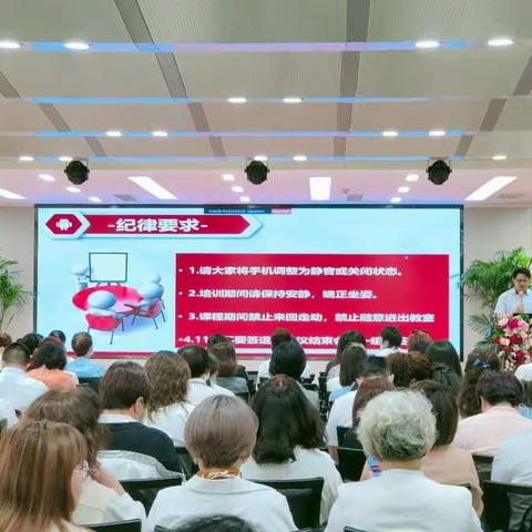 【五六联动 再创奇迹】克拉玛依升级联合早会