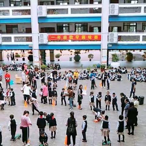 展现数学智慧之美——海口山高学校一年级学部数学趣味竞赛