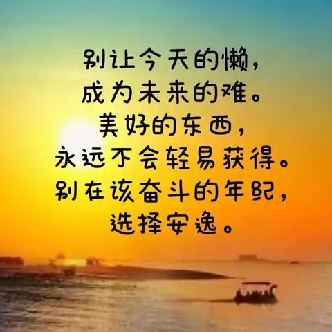 五上第七单元可能性（北师大版数学）