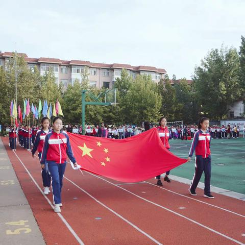 早春小学2019年秋季运动会二二展风采