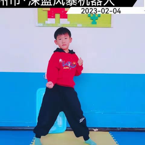 【云端迎新年，萌娃集福兔】我是李鑫城