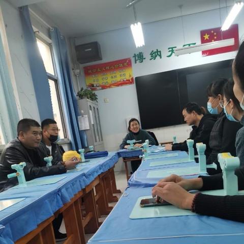 老师来啦！——博奥小学三.四家访活动