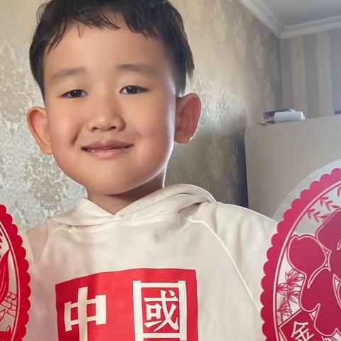 博奥幼儿园中三班李鑫城小朋友集五福、迎新年