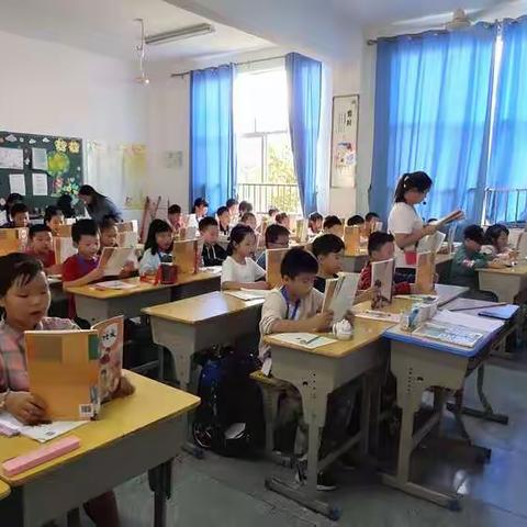 开学伊始，教研先行—锦绣小学四年级语文组教研活动