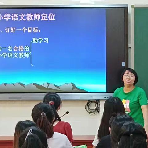 不忘初心，扬帆启航一记龙城第五小学教师学科校本培训