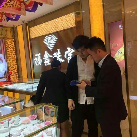 安顺分行公私联动，“慧兜圈+惠懂你”强强联合，以金融科技，为产品注入新活力
