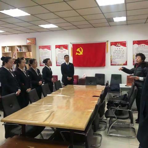 董军行长参加中央大街支行晨会