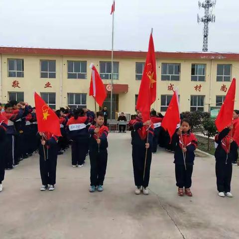 原西小学“红领巾心向党，争做新时代好队员”主题队日活动