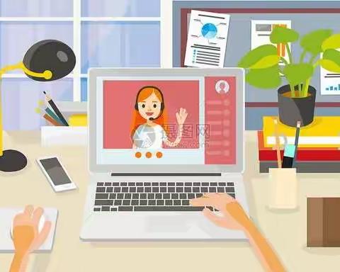 ——🍀线上培训方法多🍀——🍀抗击疫情待春来🍀