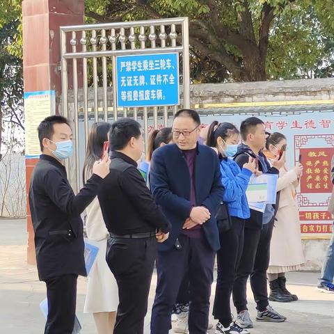 “观摩交流促提升，互相学习同进步”——欢迎新野县教育同仁到我校交流德育活动纪实