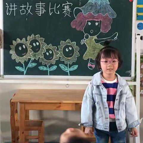 幼儿故事比赛！📖🐿️🌲🎤🙋🏻‍♂️