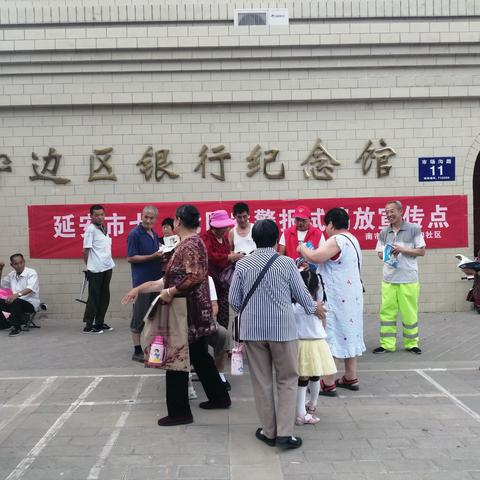 温暖在南市，满意市场沟——市场沟新时代文明实践站7月7防空警报试鸣放宣传