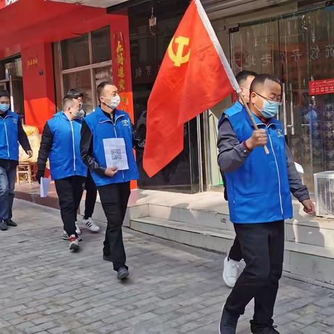 南市街道市场沟社区“雷锋精神我接力，抗击疫情我有责”
