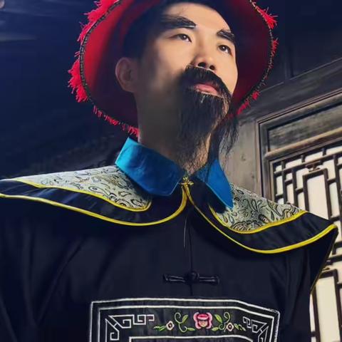 传承文化 致敬经典